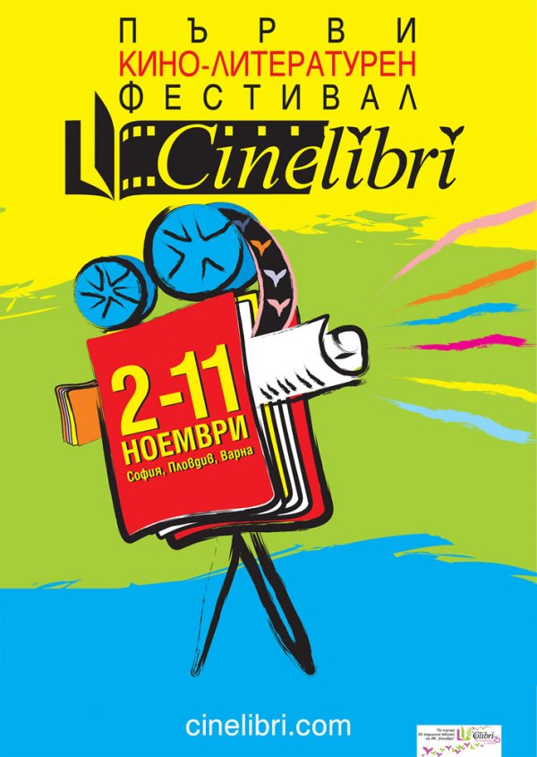 plakat-final