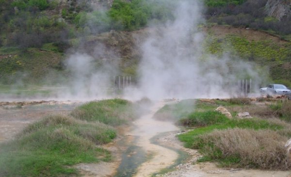 Bankya.mineral.spring