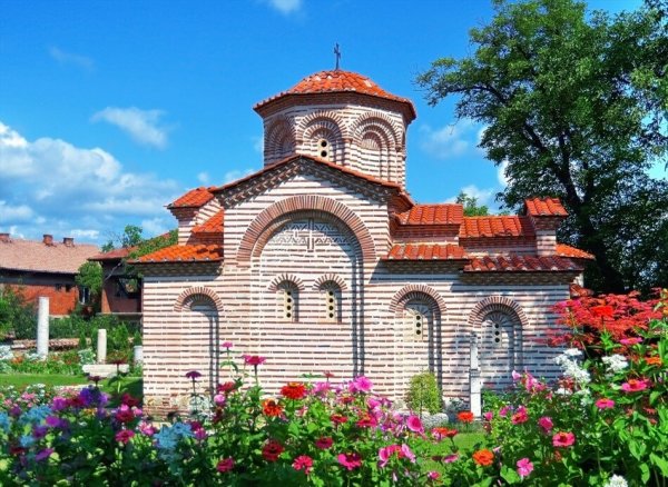 2. кюстендил
