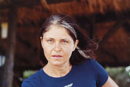 Виргиния Захариева