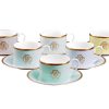 Подаръчен комплект за чай Lizzard Sunrise, Сет от 12 части Roberto Cavalli Home Luxury Tableware - Stolbg.com