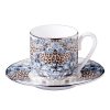 Подаръчен комплект за кафе Palazzo Pitti, Сет от 4 части Roberto Cavalli Home Luxury Tableware - Stolbg.com