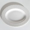Малко плато Zig Zag White Missoni Home - 1 - Stolbg.com