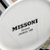 Подаръчен комплект за кафе Stripes Jenkins 148, Сет от 4 части Missoni Home - 3 - Stolbg.com