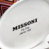 Подаръчен комплект за кафе Zig Zag Jarris 156, Сет от 4 части Missoni Home - 2 - Stolbg.com