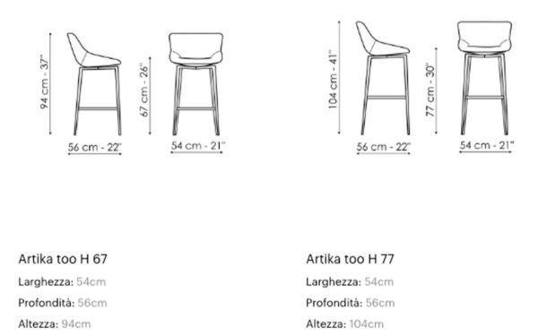 Бар стол ARTIKA TOO Bonaldo - 3 - Stolbg.com