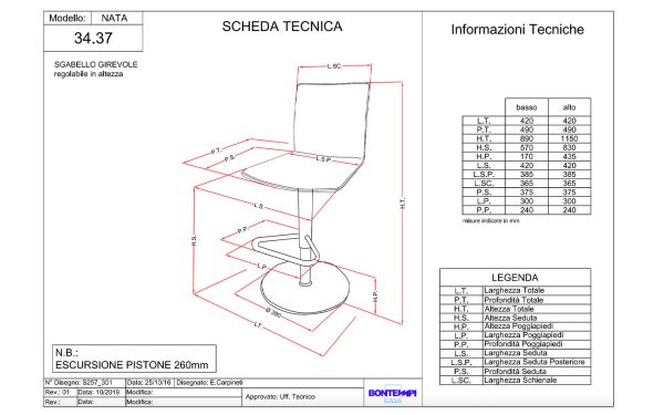 Бар стол NATA SWIVEL Bontempi - 3 - Stolbg.com