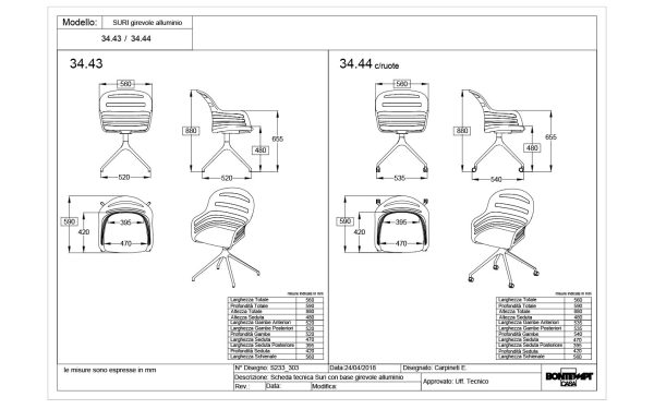 Стол SURI SWIVEL WITH CASTORS Bontempi - 7 - Stolbg.com
