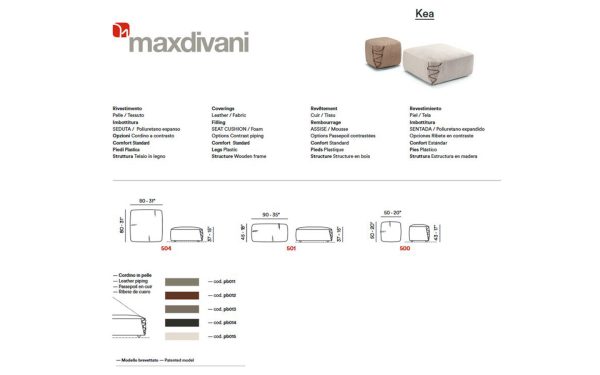 Табуретка KEA Max Divani - 5 - Stolbg.com