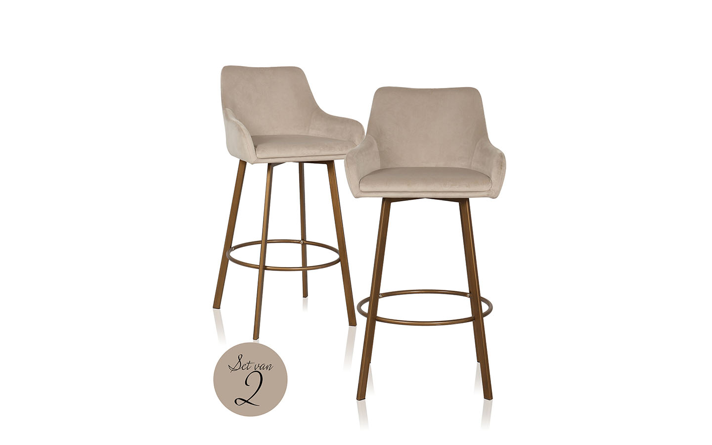 Бар стол CRESSIDA HIGH BACK, Сет от 2 Richmond Interiors - 1 - Stolbg.com